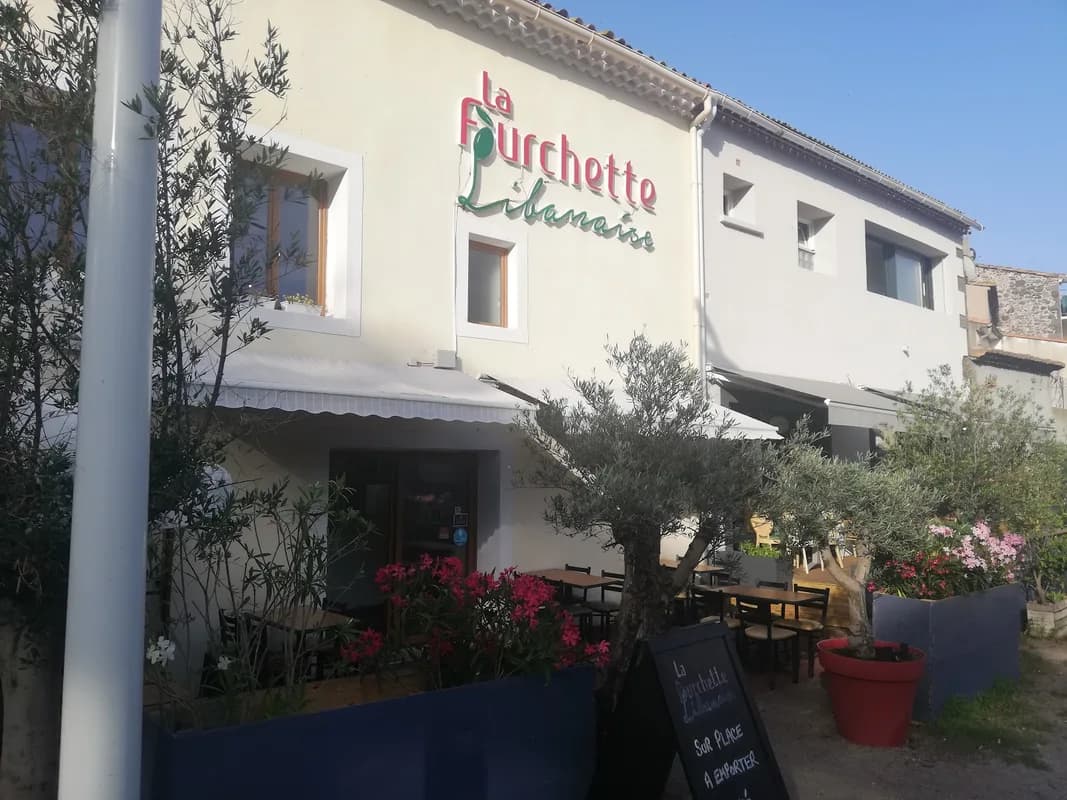 La Fourchette Libanaise — restaurant à Agde et Cap d'Agde (Hérault)